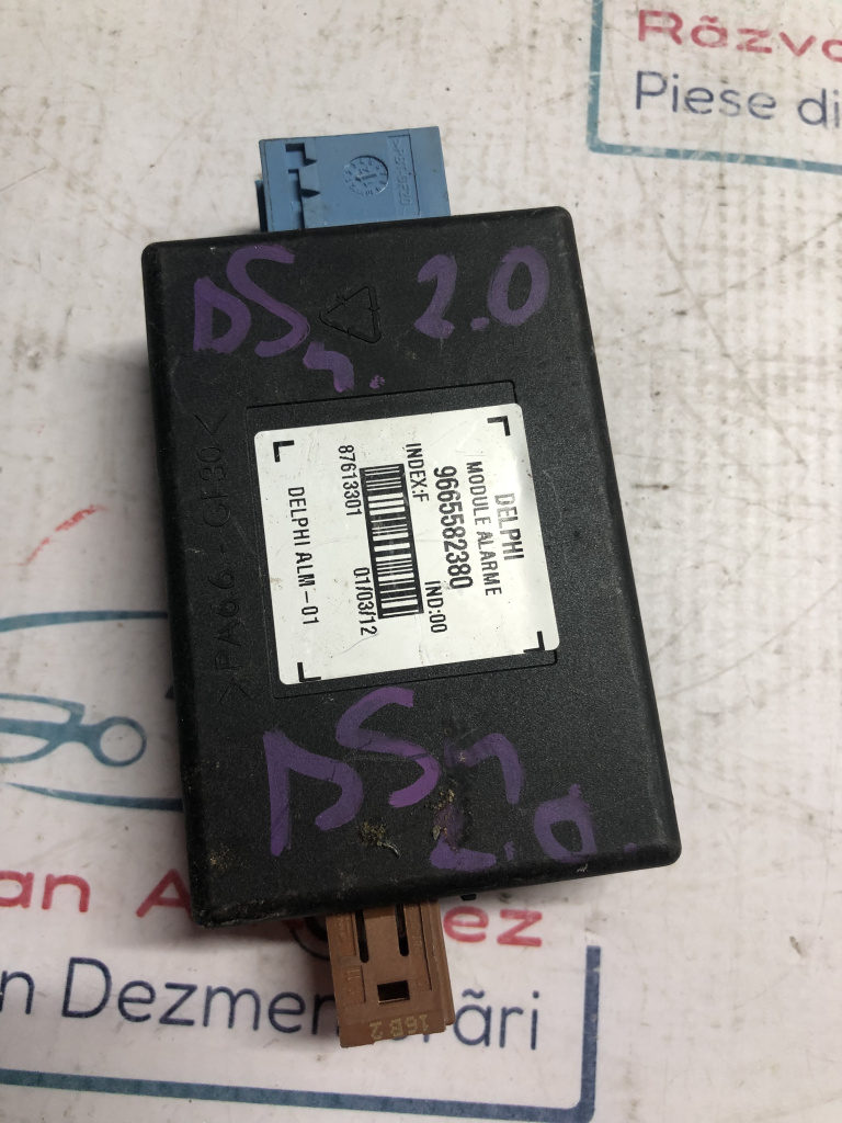 Modul alarma Citroen DS4 2012, 9665582380