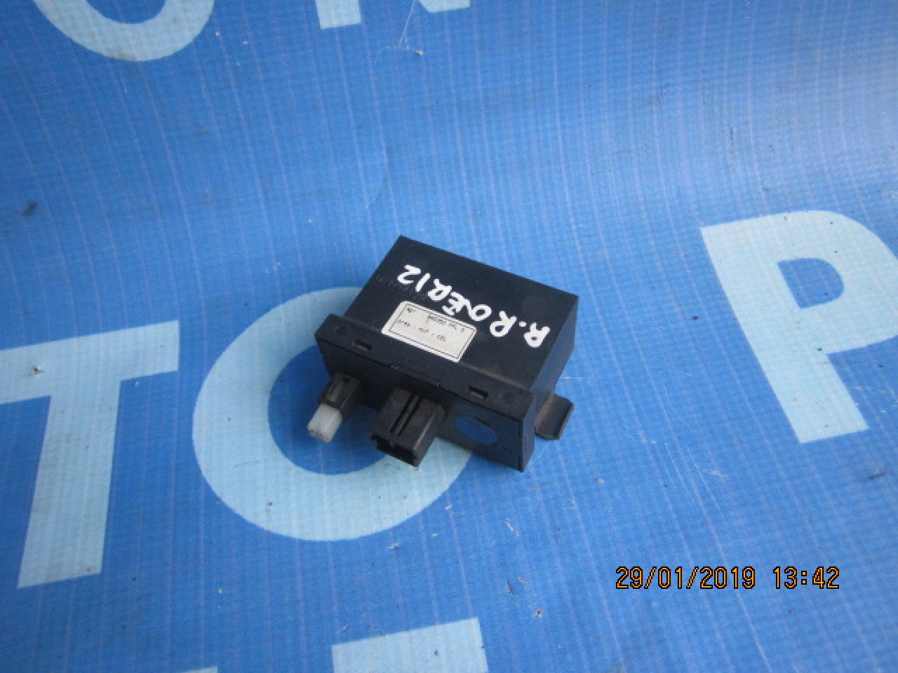 Modul alarma Land Rover Range Rover; 940350PPL