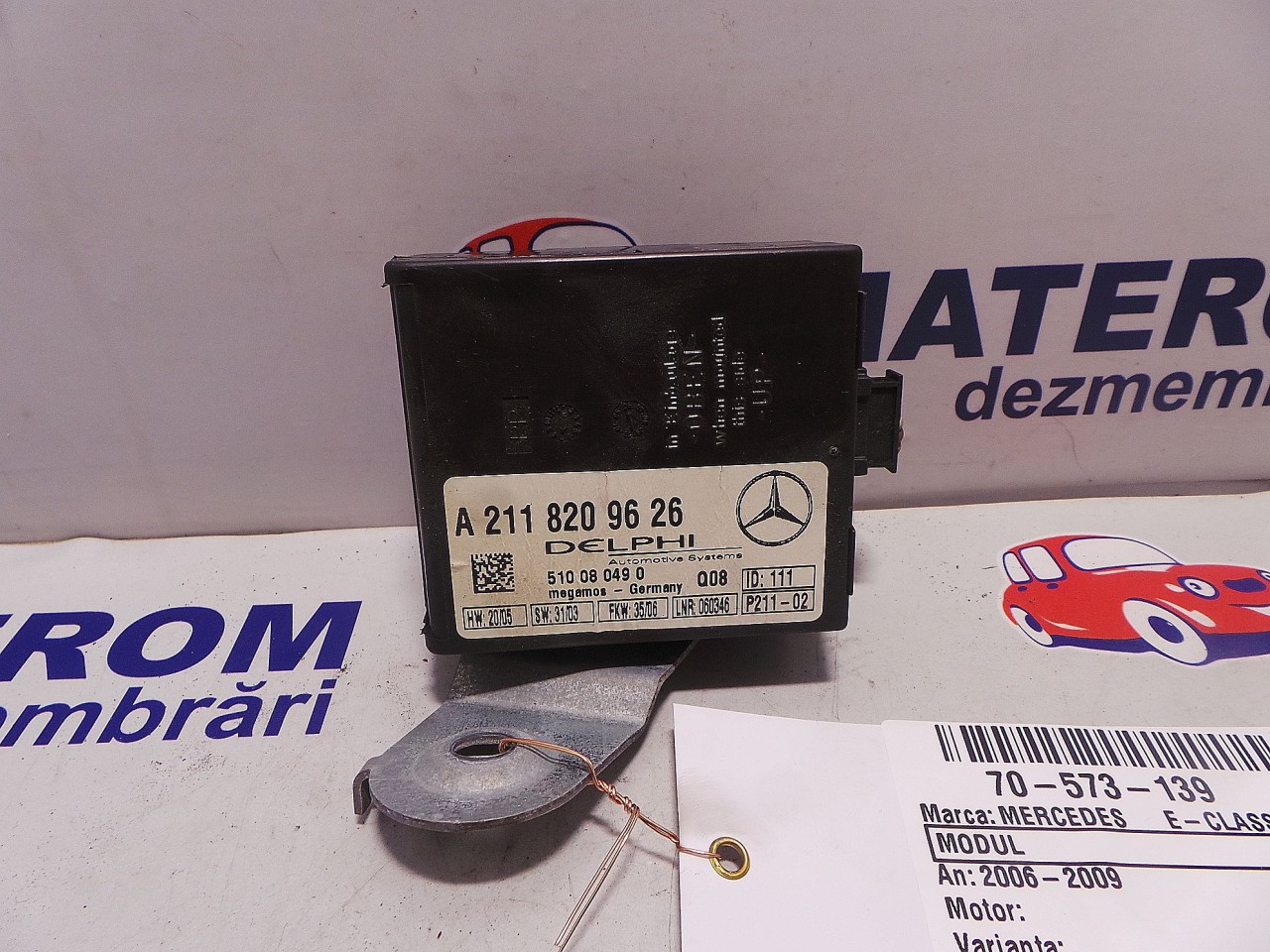 MODUL ALARMA MERCEDES E-CLASS E-CLASS - - (2005 2009)