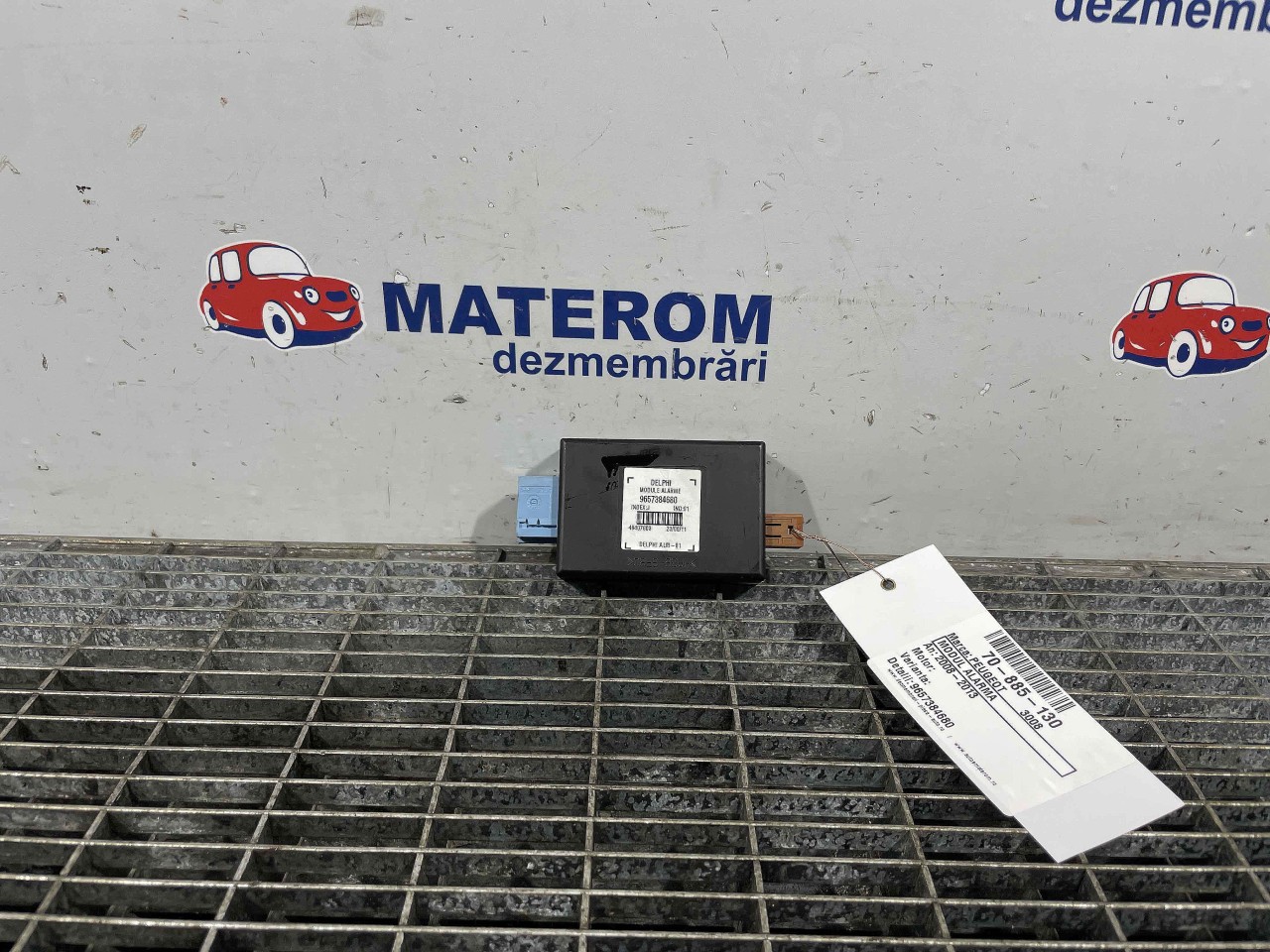 MODUL ALARMA PEUGEOT 3008 - - (2008 2013)