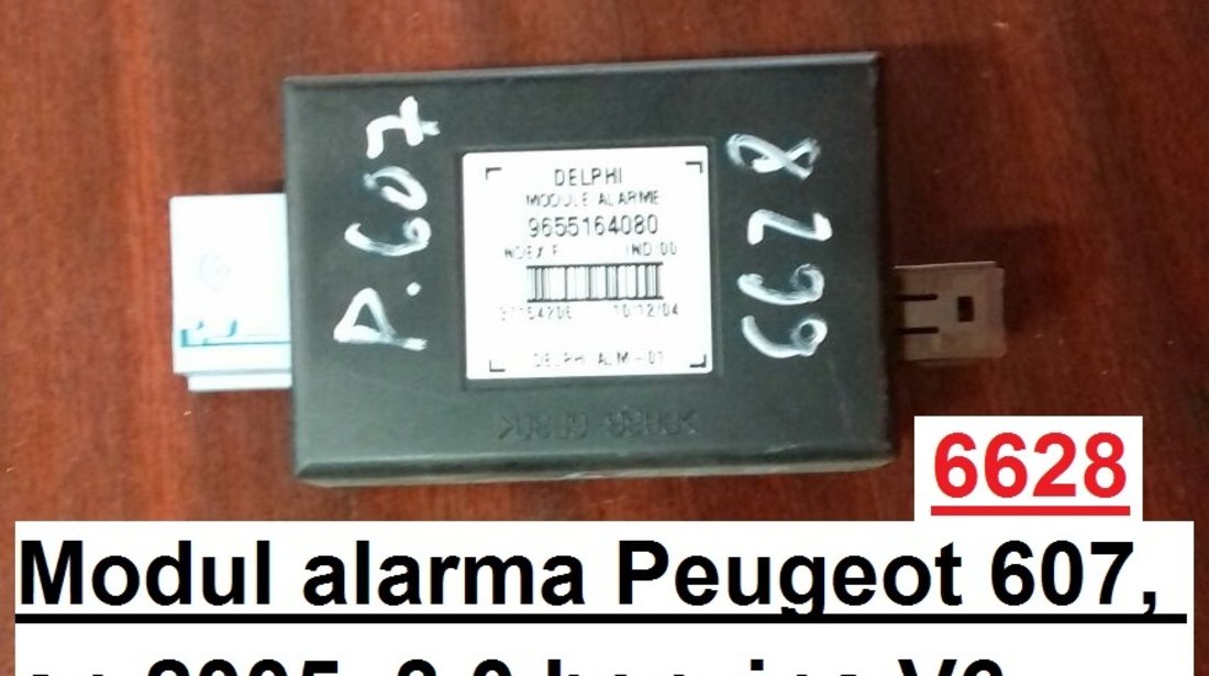 Modul alarma Peugeot 607