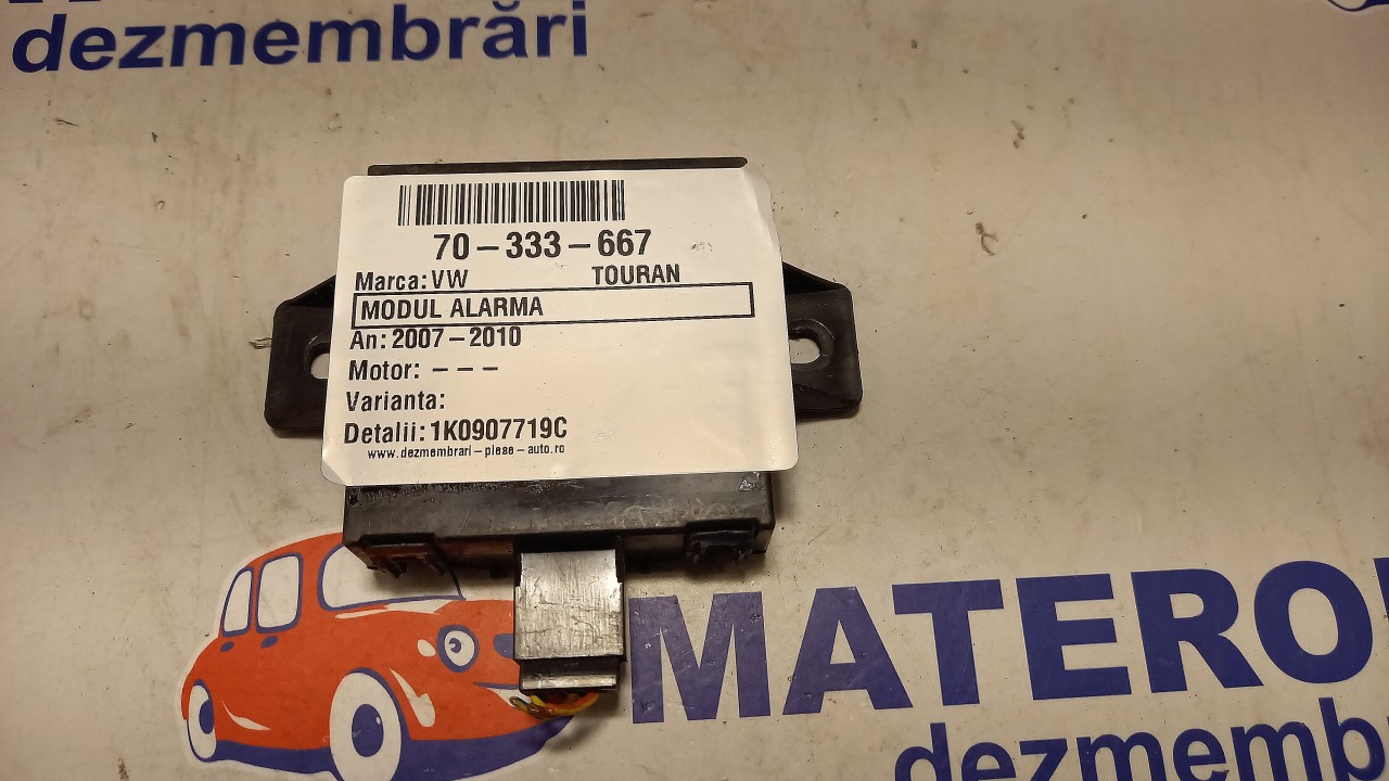 MODUL ALARMA VW TOURAN - - (2007 2010)