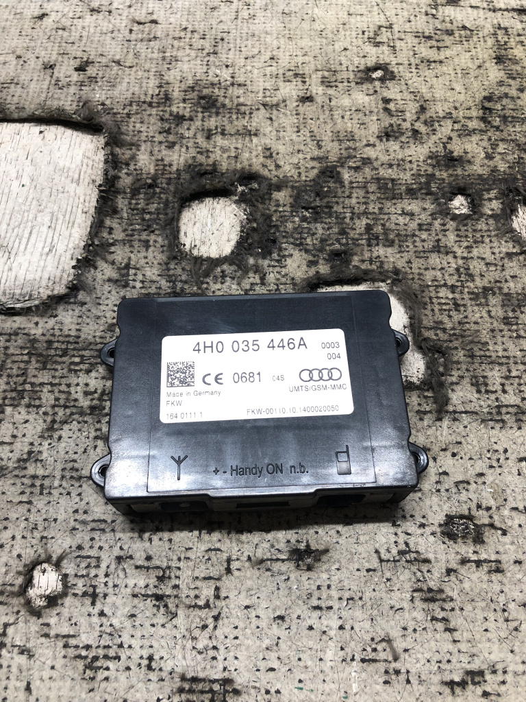 Modul amplificator Audi A4 B8 2014, 4H0035446A