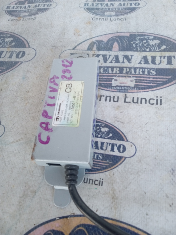 Modul amplificator Chevrolet Captiva 2012, 1205020104