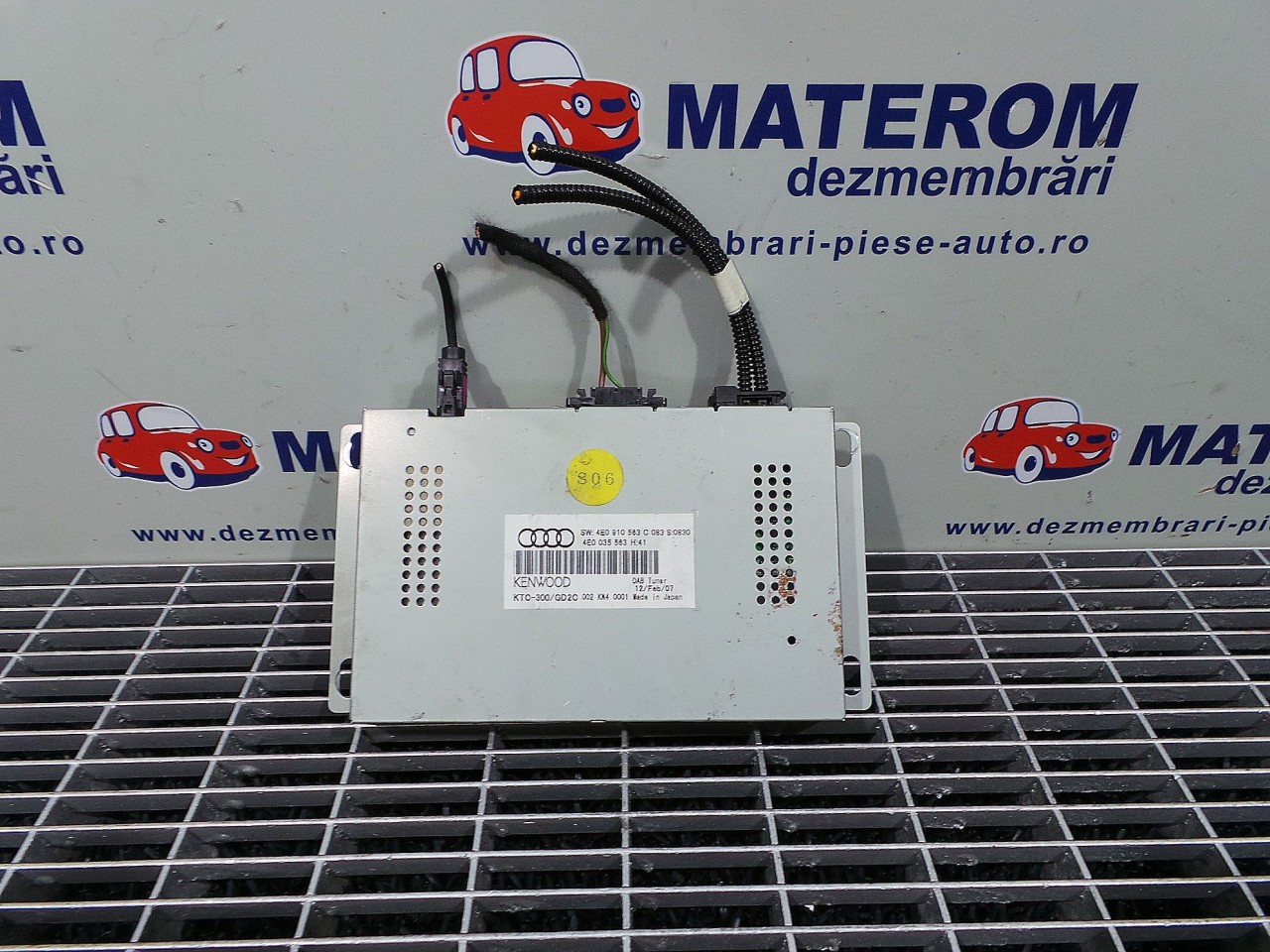 MODUL ANTENA AUDI A5 A5 - - (2007 2011)