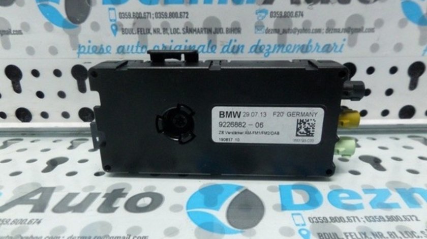 Modul antena Bmw 3 (F30)