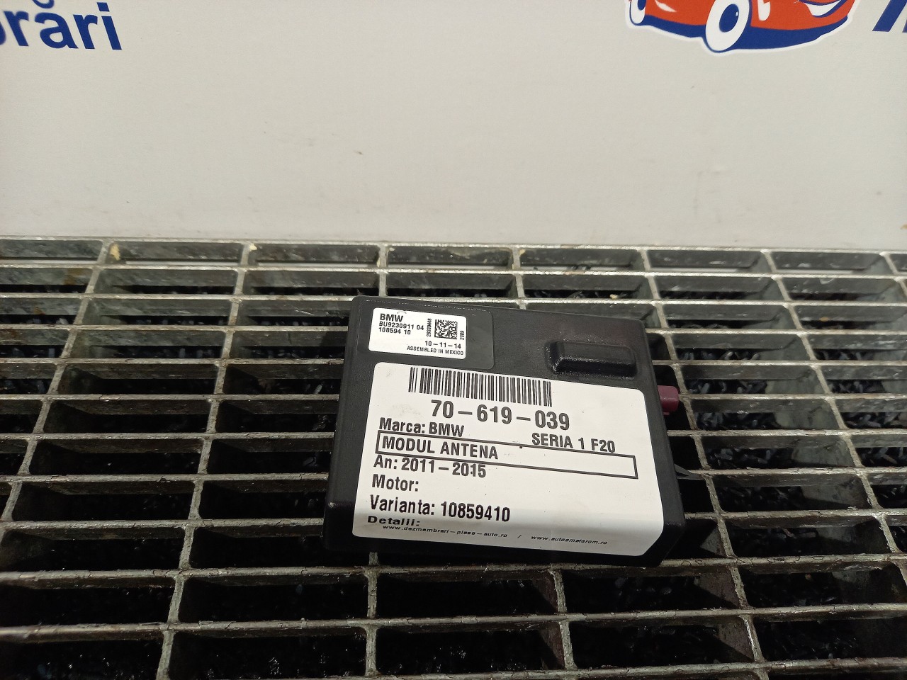 MODUL ANTENA BMW SERIA 1 F20 SERIA 1 F20 - - (2011 2015)
