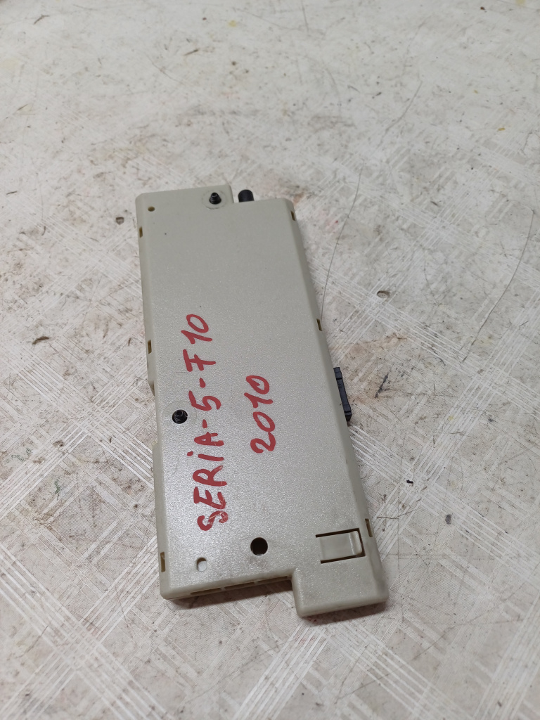 Modul antena BMW Seria 5 F10 - Motorina 2010, 926708501