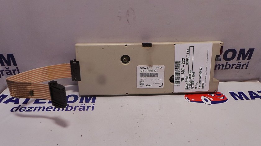 MODUL ANTENA BMW SERIA 7 E 65 SERIA 7 E 65 - (2005 2008)