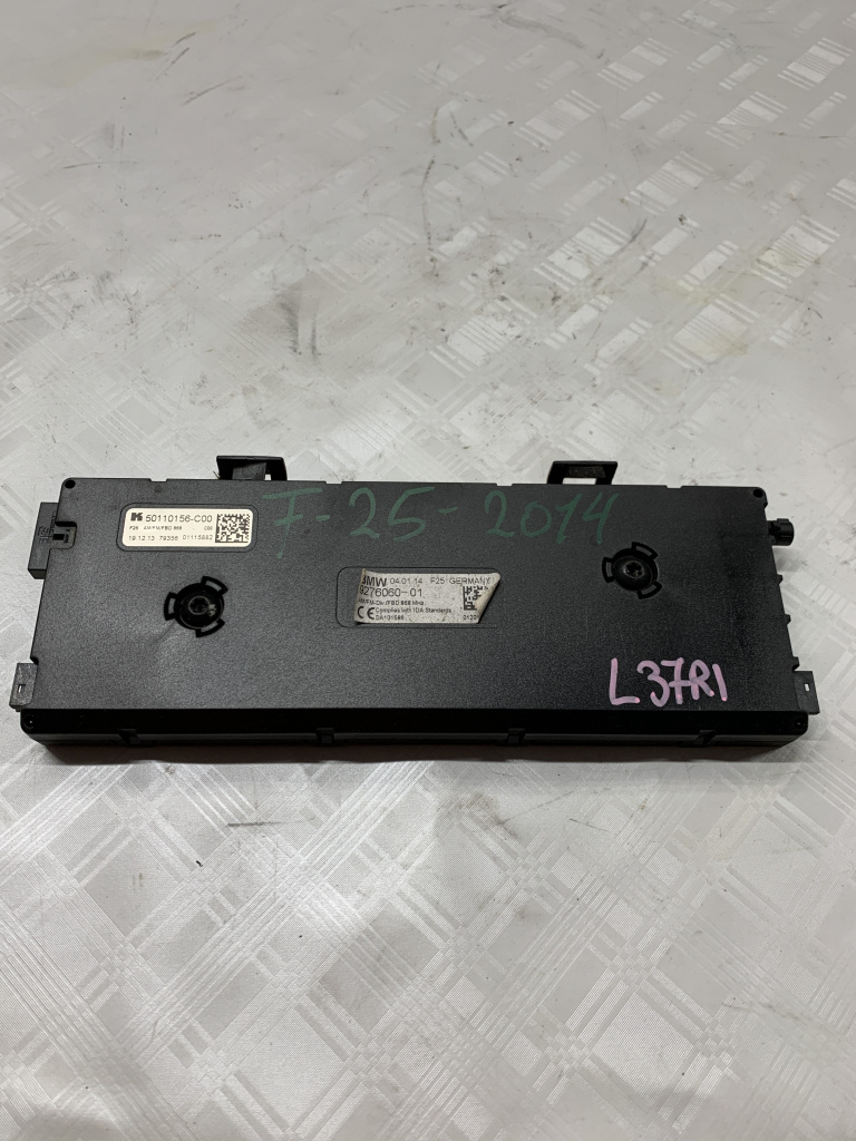 Modul antena BMW X3 F25 - Motorina 2014, 927606001