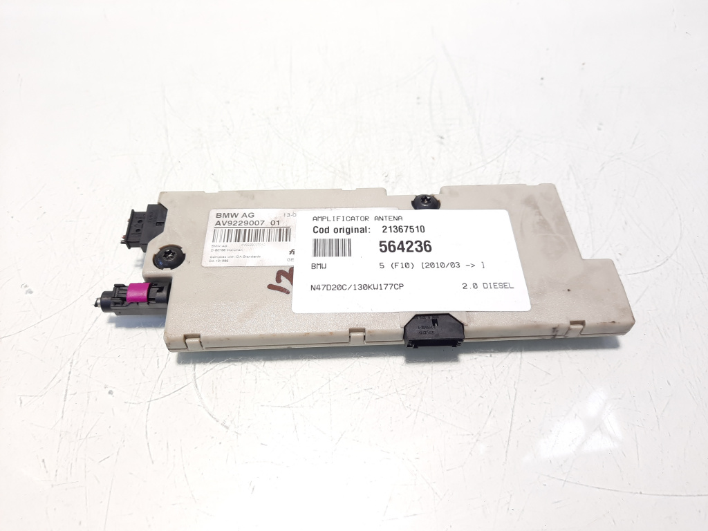 Modul antena, cod 21367510, Bmw 5 Touring (F11) (idi:564236)
