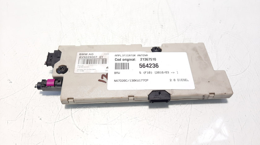 Modul antena, cod 21367510, Bmw 5 Touring (F11) (idi:564236)