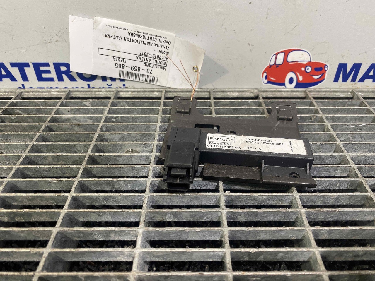MODUL ANTENA FORD FIESTA - - (2012 2017)