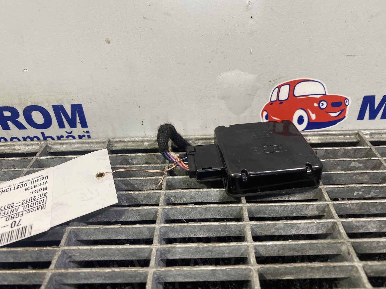 MODUL ANTENA FORD FIESTA FIESTA - - (2012 2017)