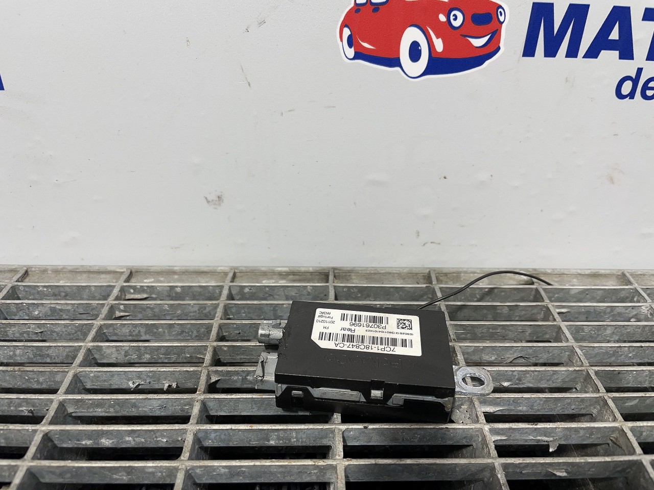 MODUL ANTENA FORD FOCUS FOCUS - - (2011 2014)