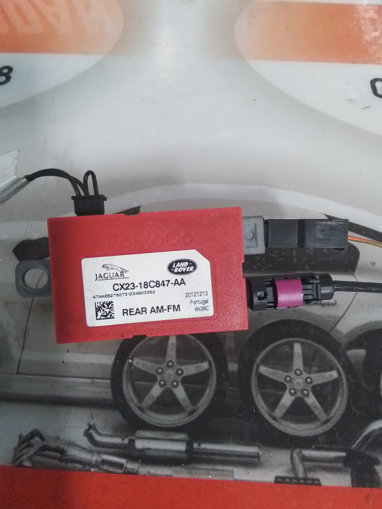 Modul antena Jaguar XF (2008-2015) [X250] 3.0 Motorina 2013, CH22-18C847-CA