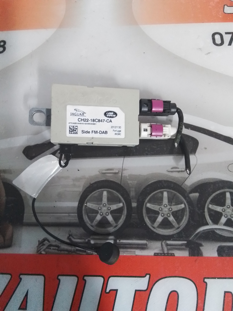 Modul antena Jaguar XF (2008-2015) [X250] 3.0 Motorina 2013, CX23-18C847-AA