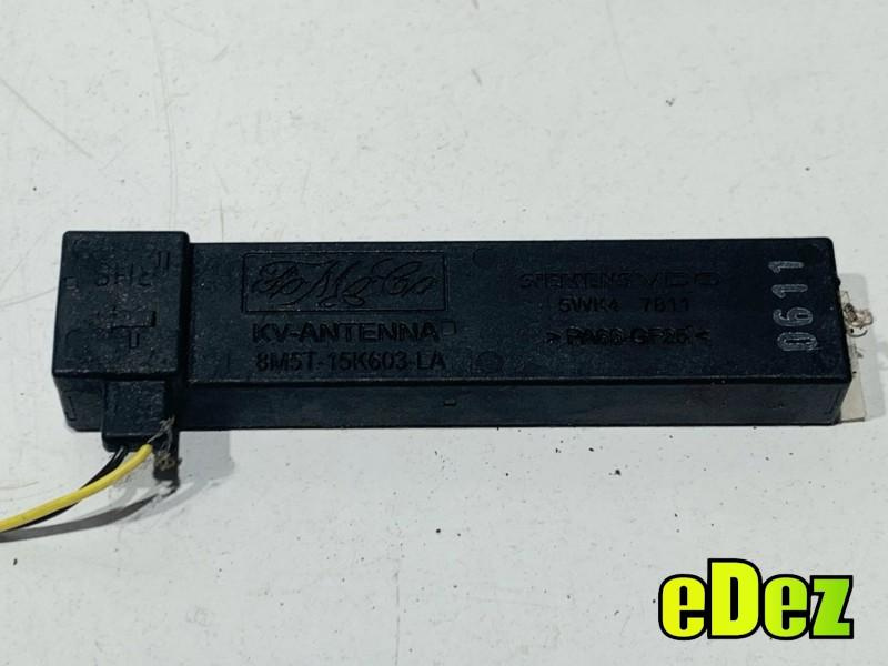Modul / antena keyless Ford Focus C-Max (2003-2007) 8M5T-15K603-LA