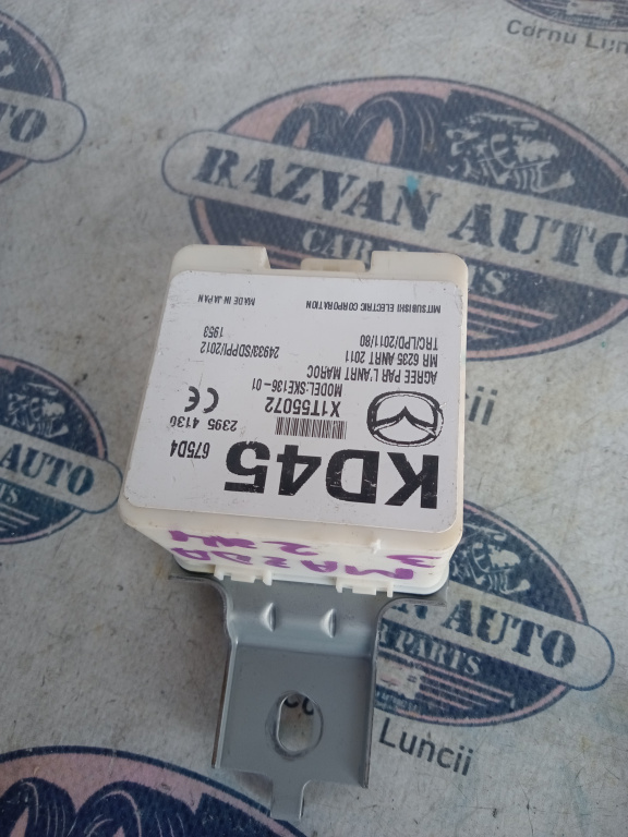 Modul antena Mazda 3 2014, X1T55072
