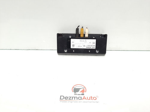 Modul antena radio, Audi A4 Cabriolet (8H7) [Fabr 2002-2009] 8H0035225J (id:415242)