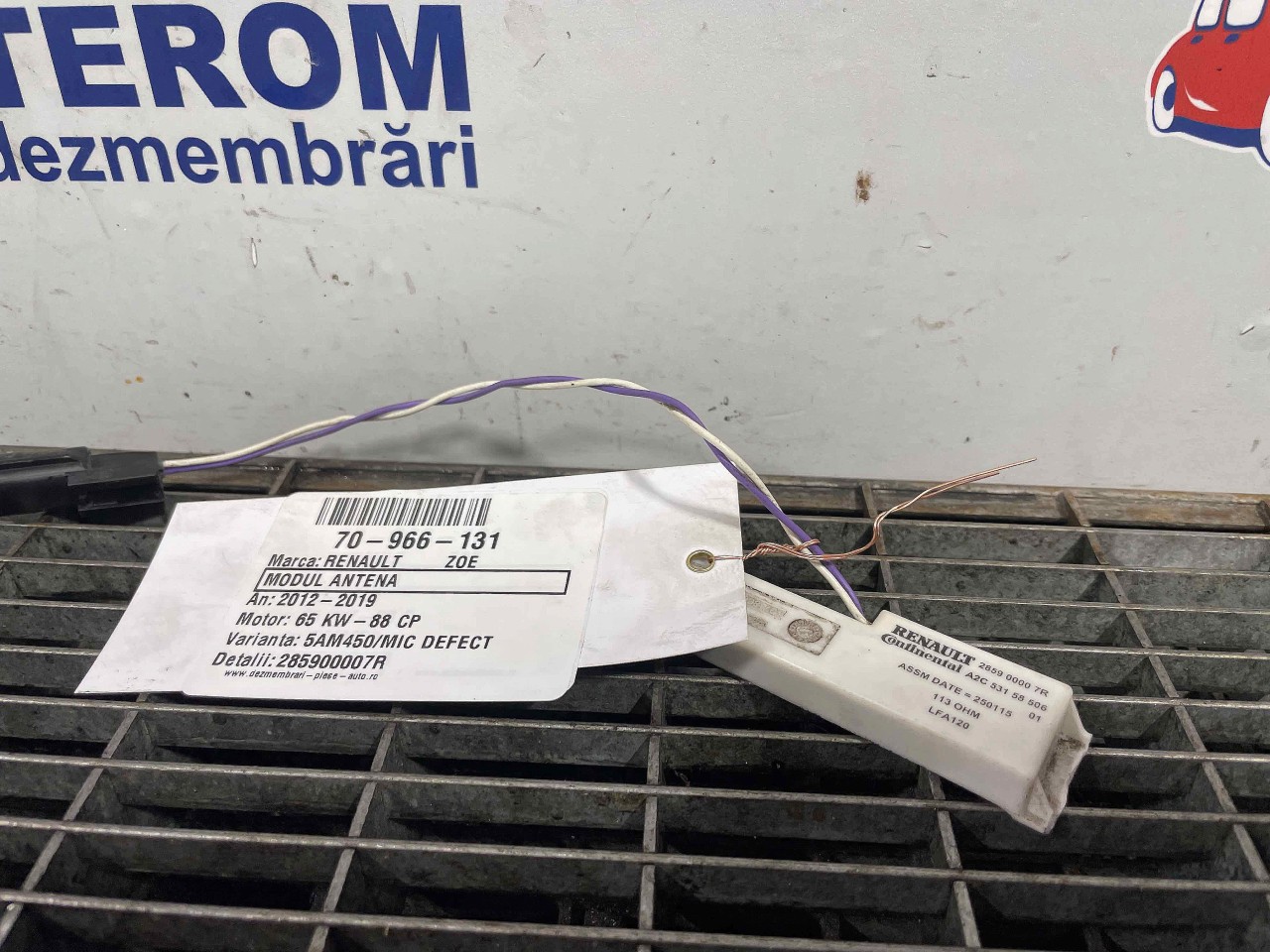 MODUL ANTENA RENAULT ZOE ZOE 65 KW88 CP - (2012 2019)
