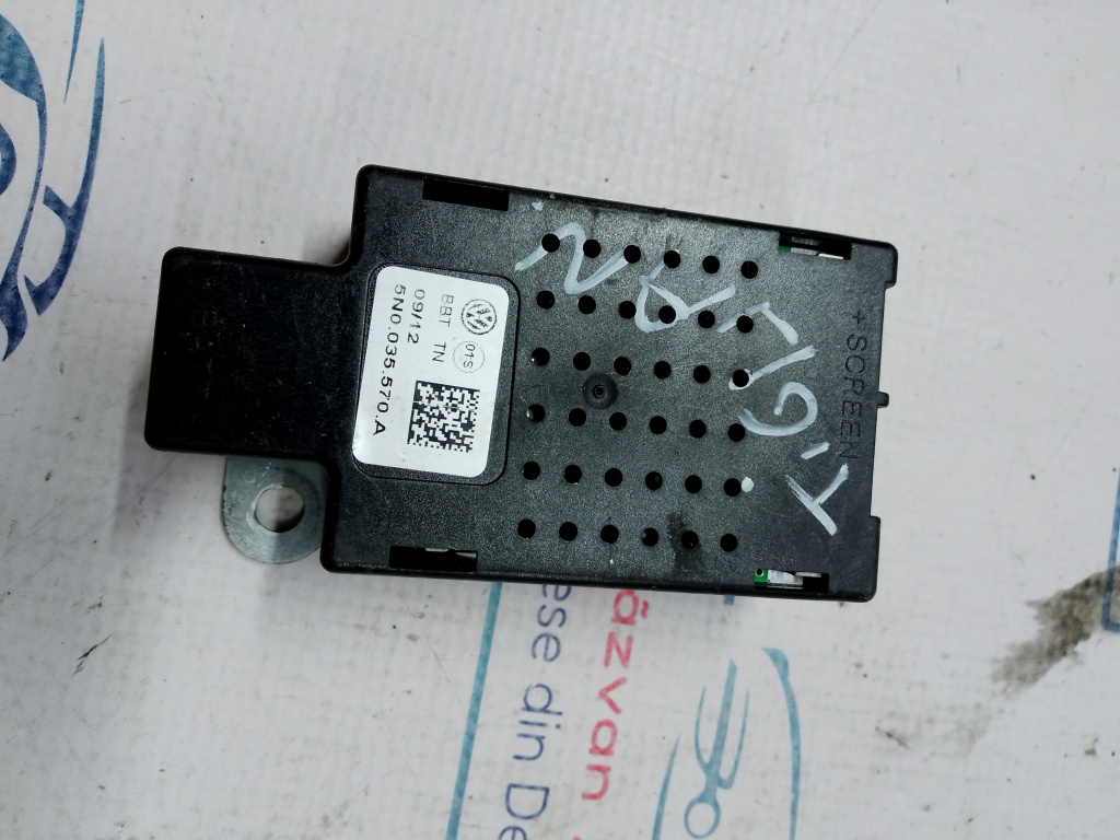 Modul antena Volkswagen Tiguan 2012, 5N0035570A