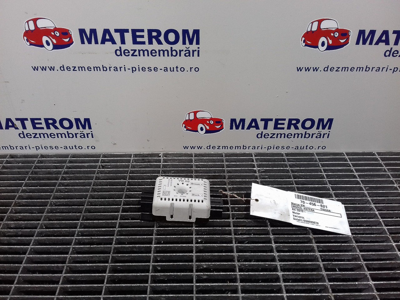 MODUL ANTENA VW TIGUAN TIGUAN - - (2016 2020)