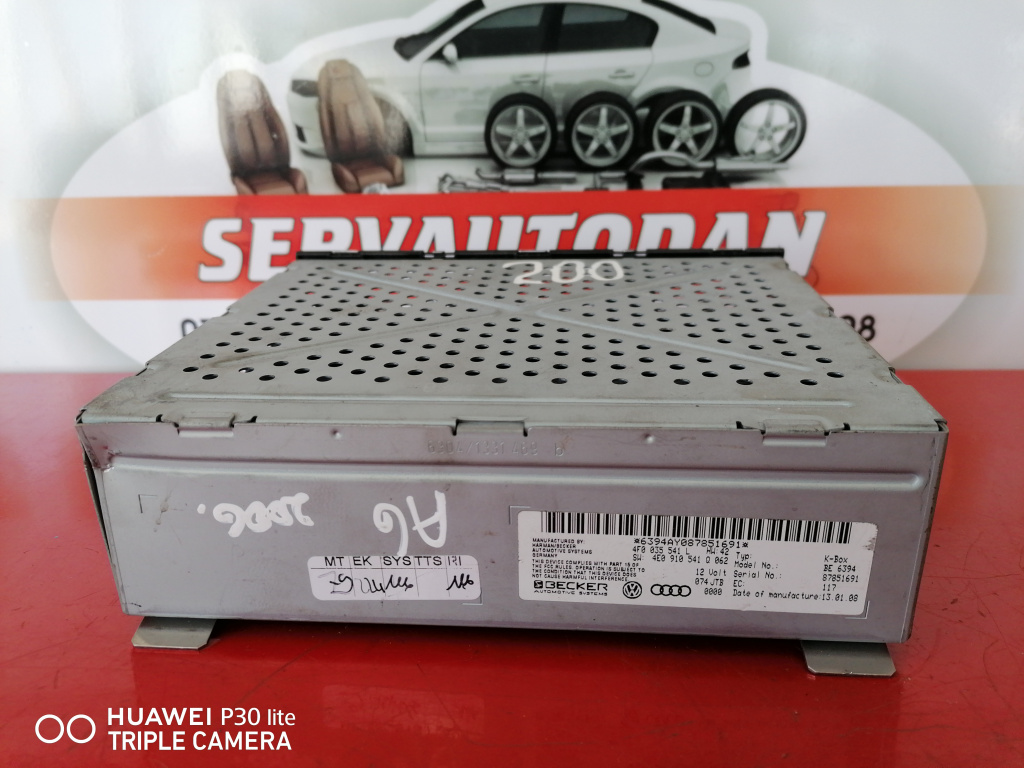 Modul audio Audi A6 (2004-2011) [4F2, C6] 2.0 Motorina 2006, 4F0035541L / 4F0035541E