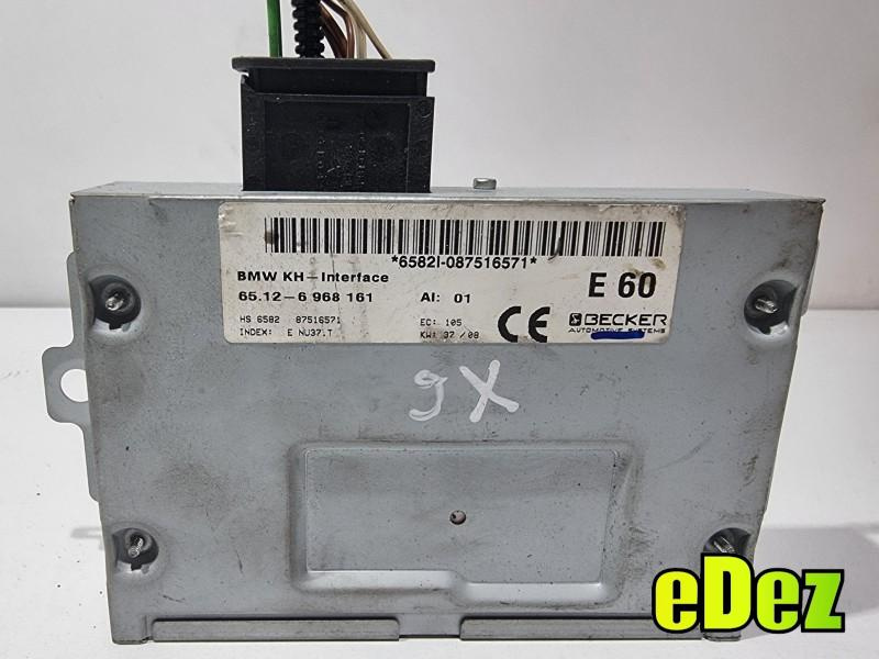 Modul audio BMW X6 (2008-2014) [E71, E72] 3.0 d 306d5 6968161