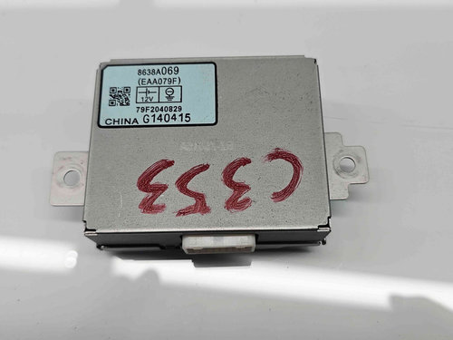 Modul audio MITSUBISHI Outlander III [Fabr 2012-2014] 8638A069