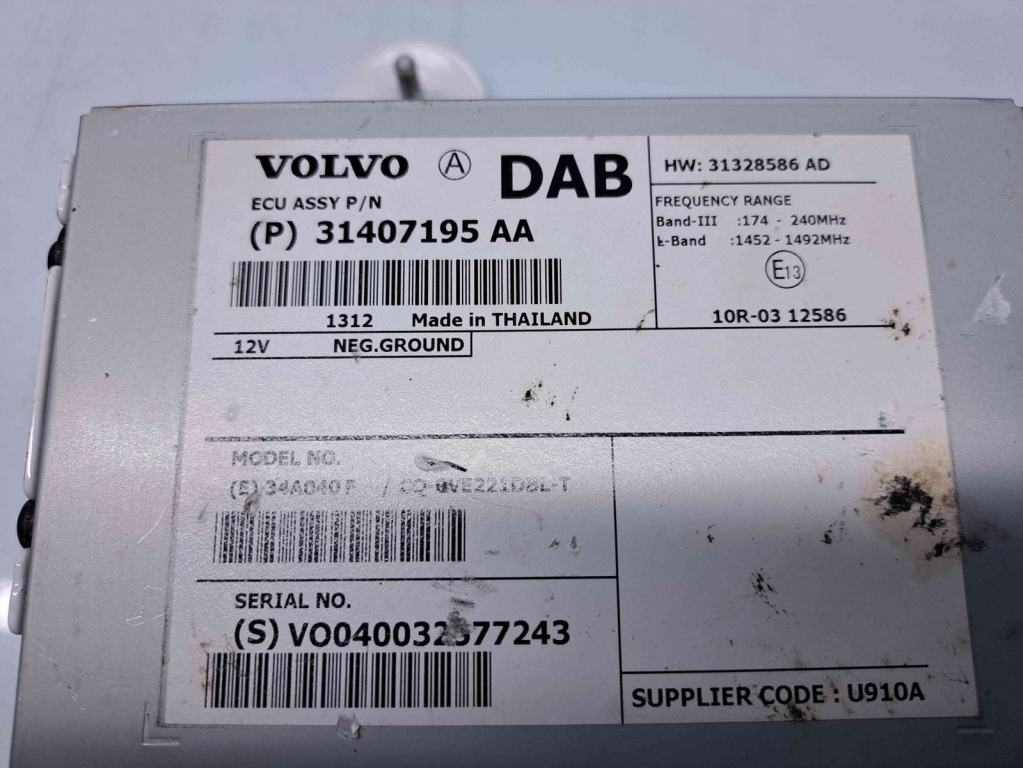 Modul audio Volvo V40 Rdesign [Fabr 2013-2019] 31407195AA