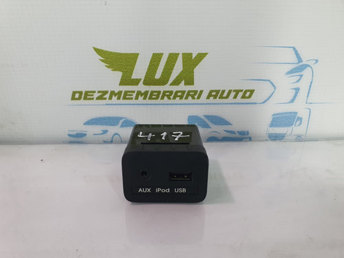 Modul aux usb 96110-3w500 Kia Sportage 3 [2010 - 2014] 2.0 crdi D4HA