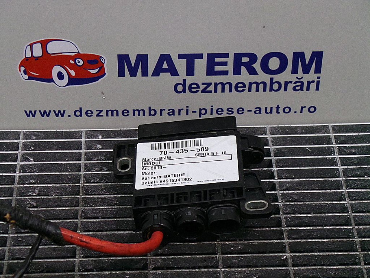 MODUL BATERIE BMW SERIA 5 F 10 SERIA 5 F 10 - - (2010 2017)