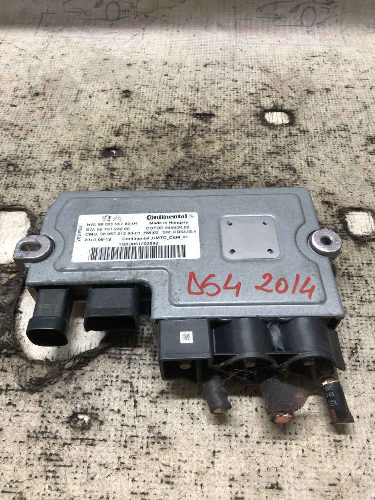 Modul baterie Citroen DS4 2014, 9802096780