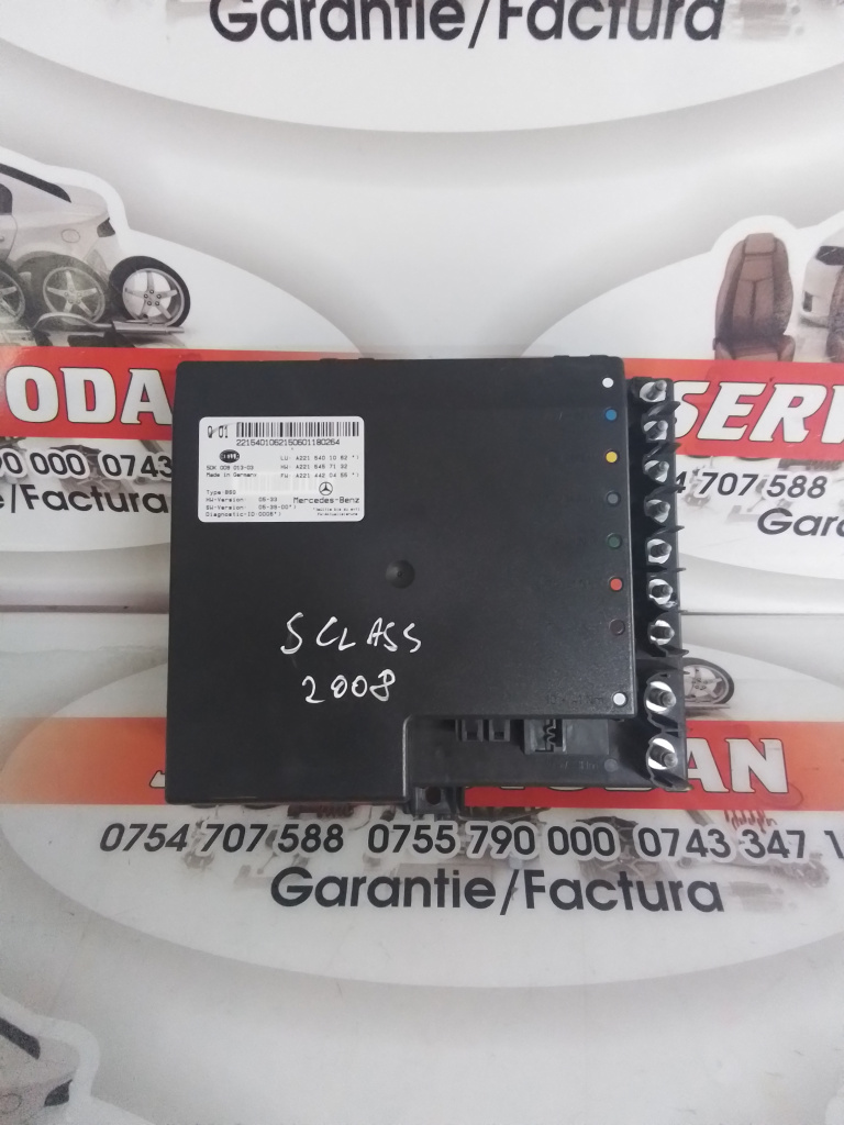 Modul baterie Mercedes-Benz S-Class (2005-2009) [W221] 3.0 Motorina 2008, A2215401062