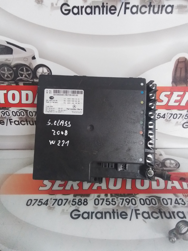 Modul baterie Mercedes-Benz S-Class (2005-2009) [W221] 3.0 Motorina 2008, A2215400401
