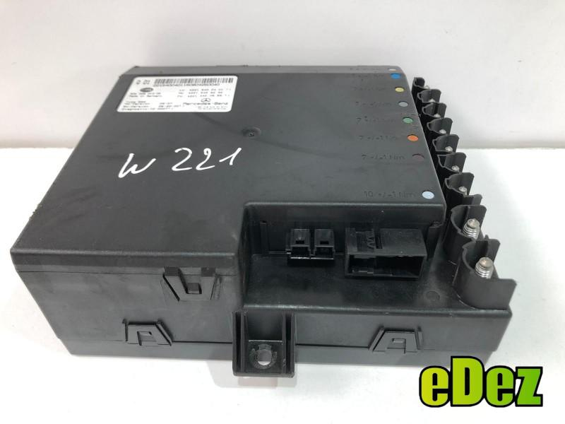 Modul baterie Mercedes S-Class (2005-2009) [W221] a2215400401