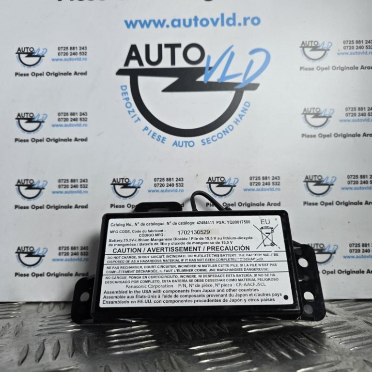 Modul baterie Opel Insignia B 2017-2020 42454411