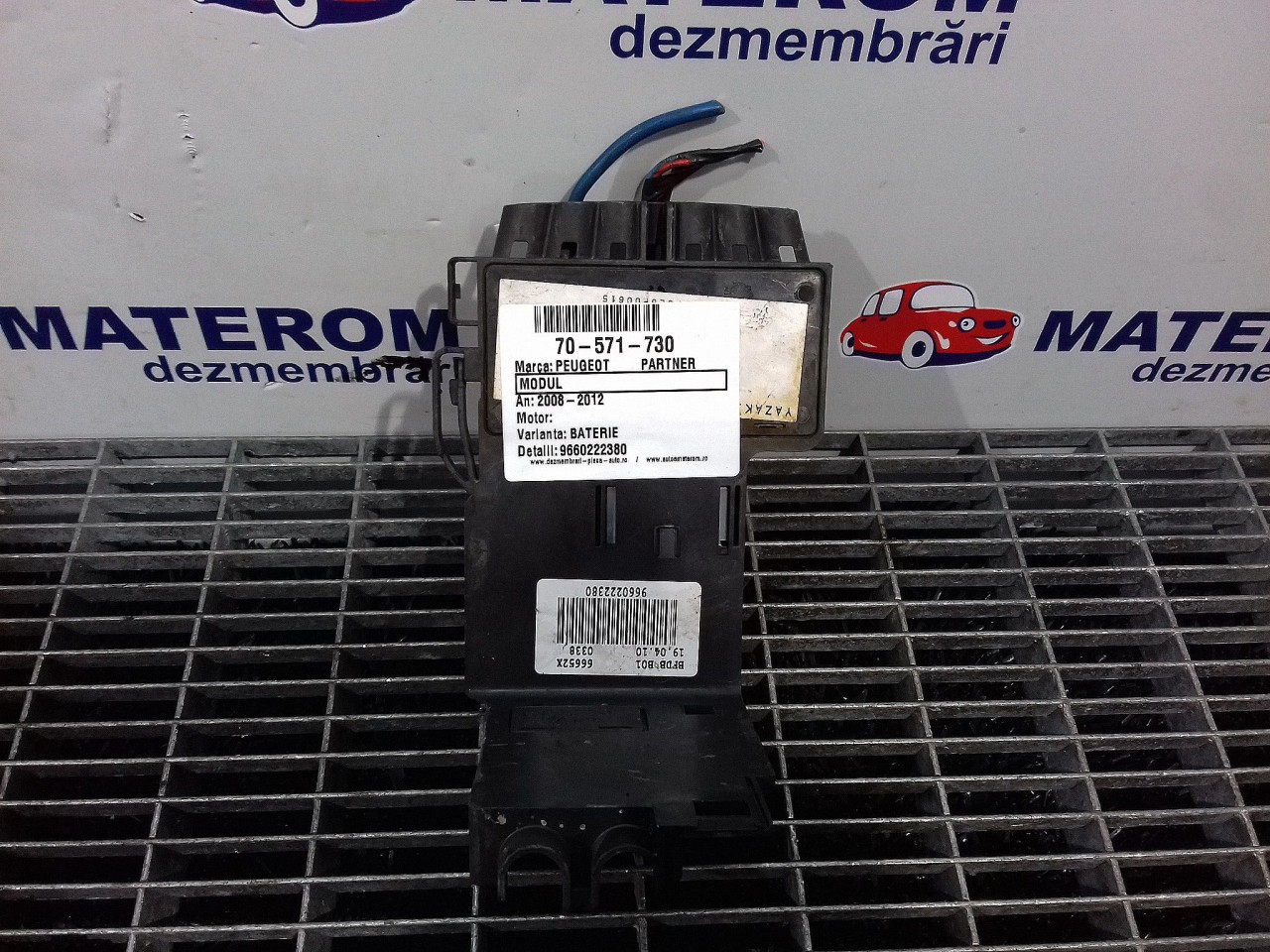 MODUL BATERIE PEUGEOT PARTNER - - (2008 2012)