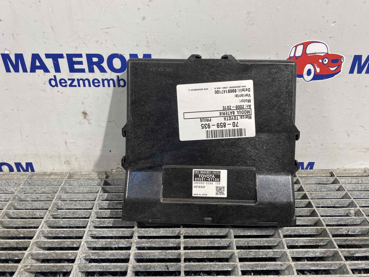 MODUL BATERIE TOYOTA PRIUS PRIUS - - (2009 2015)