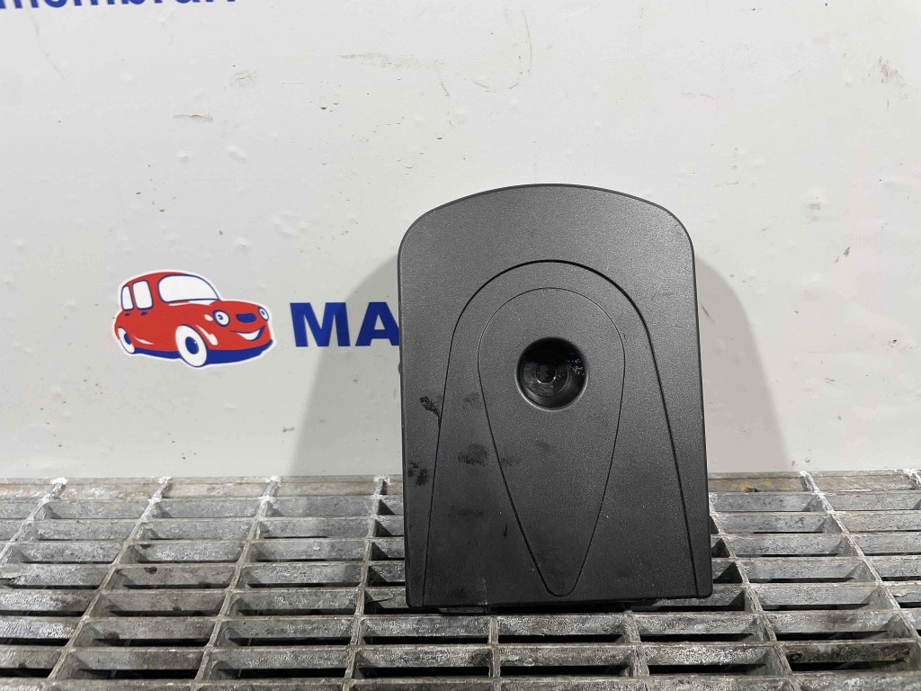 MODUL BLUETOOTH FORD FOCUS 1.0 ECOBOOST - (2011 2014)