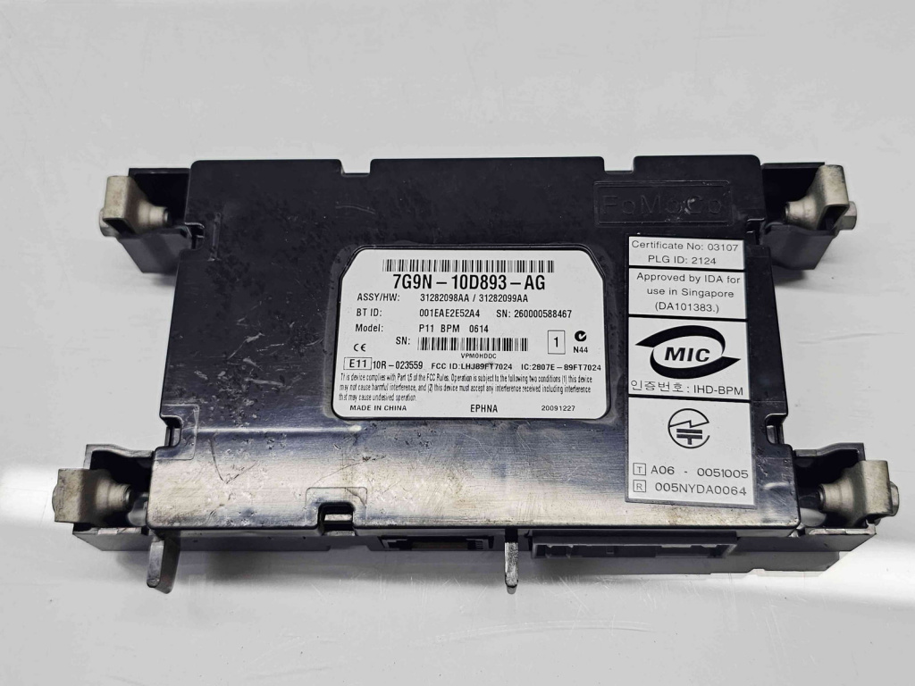 Modul bluetooth LAND ROVER Freelander 2 (FA) [Fabr 2006-2014] 7G9N10D893AG