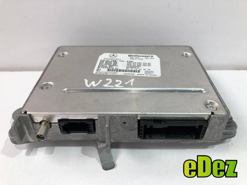 Modul bluetooth Mercedes S-Class (2005-2009) [W221] a2218708992