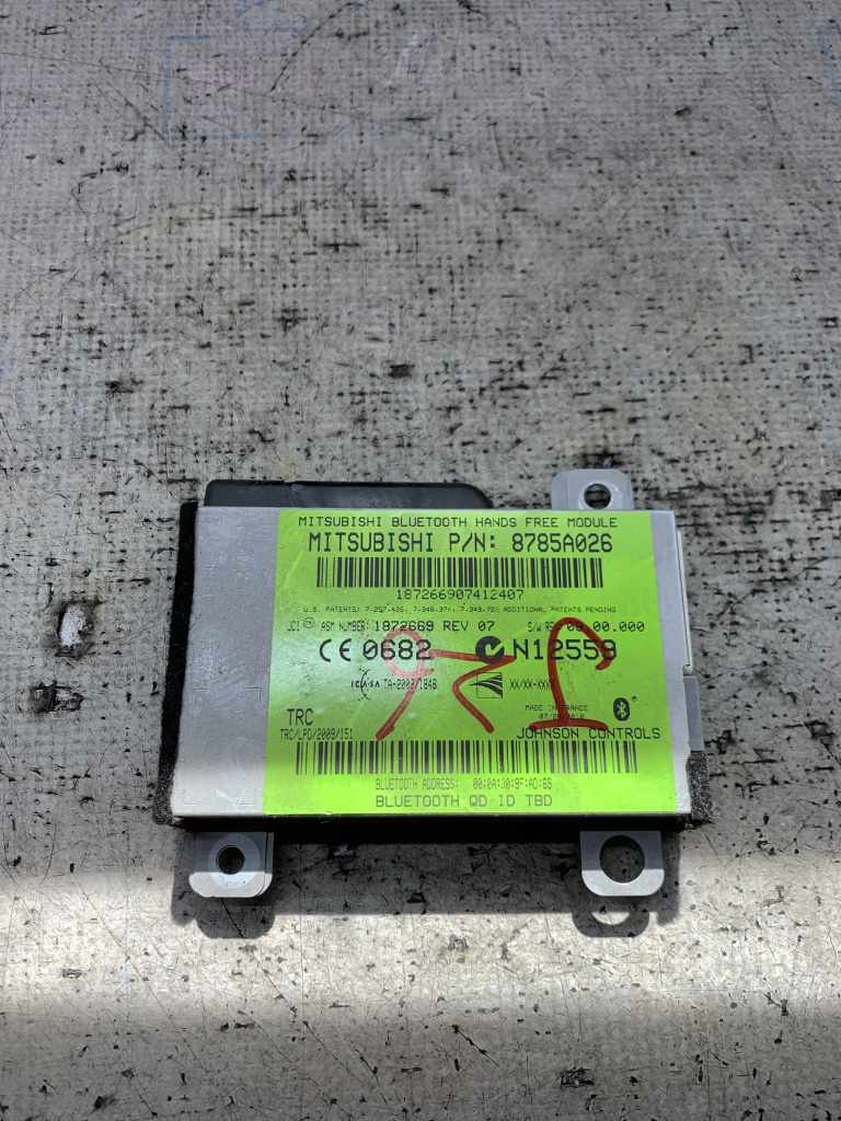 Modul bluetooth Mitsubishi ASX 1.5 Motorina 2012, 8785A026