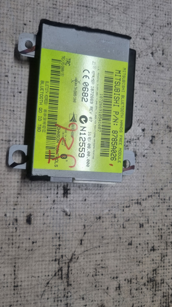 Modul bluetooth Mitsubishi ASX 1.8 Motorina 2014, 8785A026