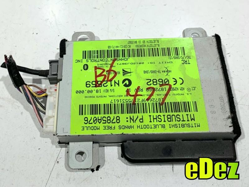 Modul bluetooth Mitsubishi ASX facelift (2012-2016) 8785A076