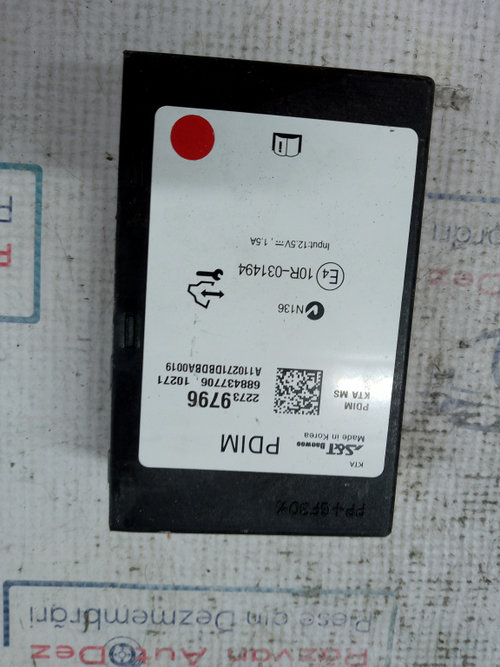 Modul bluetooth Opel Meriva B 2011, 22739796