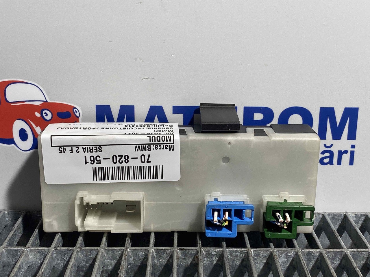 MODUL BMW SERIA 2 F 45 - - (2018 2021)