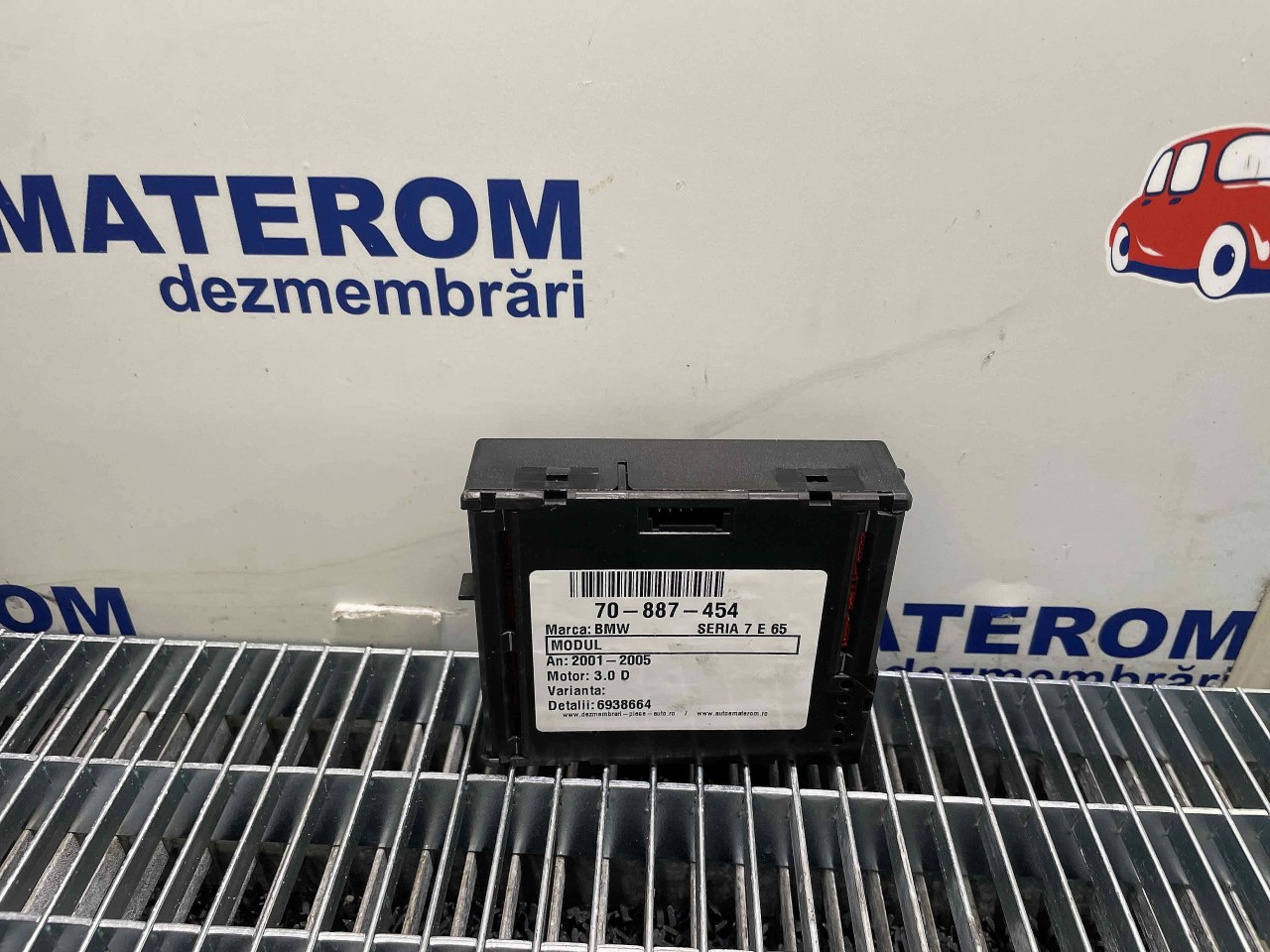 MODUL BMW SERIA 7 E 65 SERIA 7 E 65 3.0 D - (2001 2005)