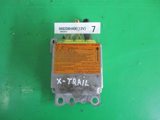 MODUL / CALCULATOR AIRBAG COD 988208H40E NISSAN X-TRAIL FAB. 2001 - 2007 ⭐⭐⭐⭐⭐